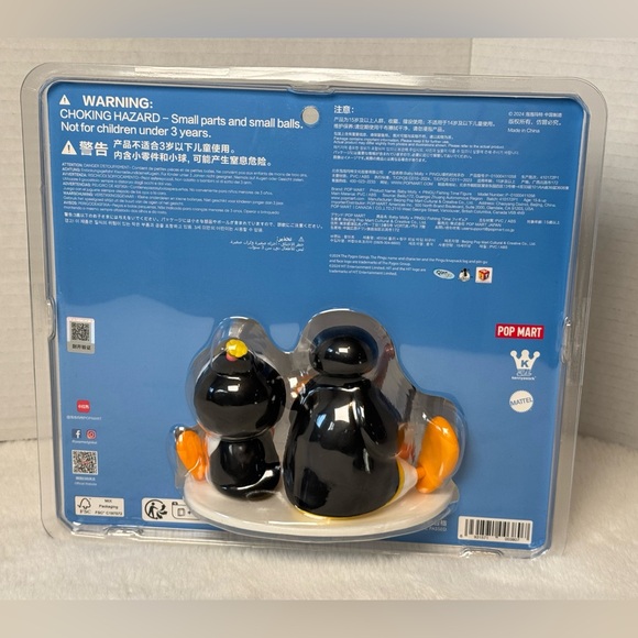 POP MART Baby Molly × PINGU Fishing Time Figure *SEALED/NEW* LIMITED - Picture 3 of 10